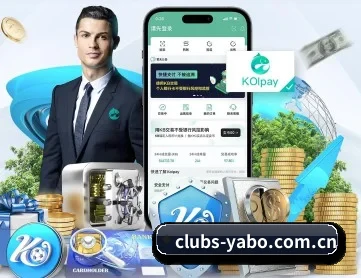 亚博体育平台 APP